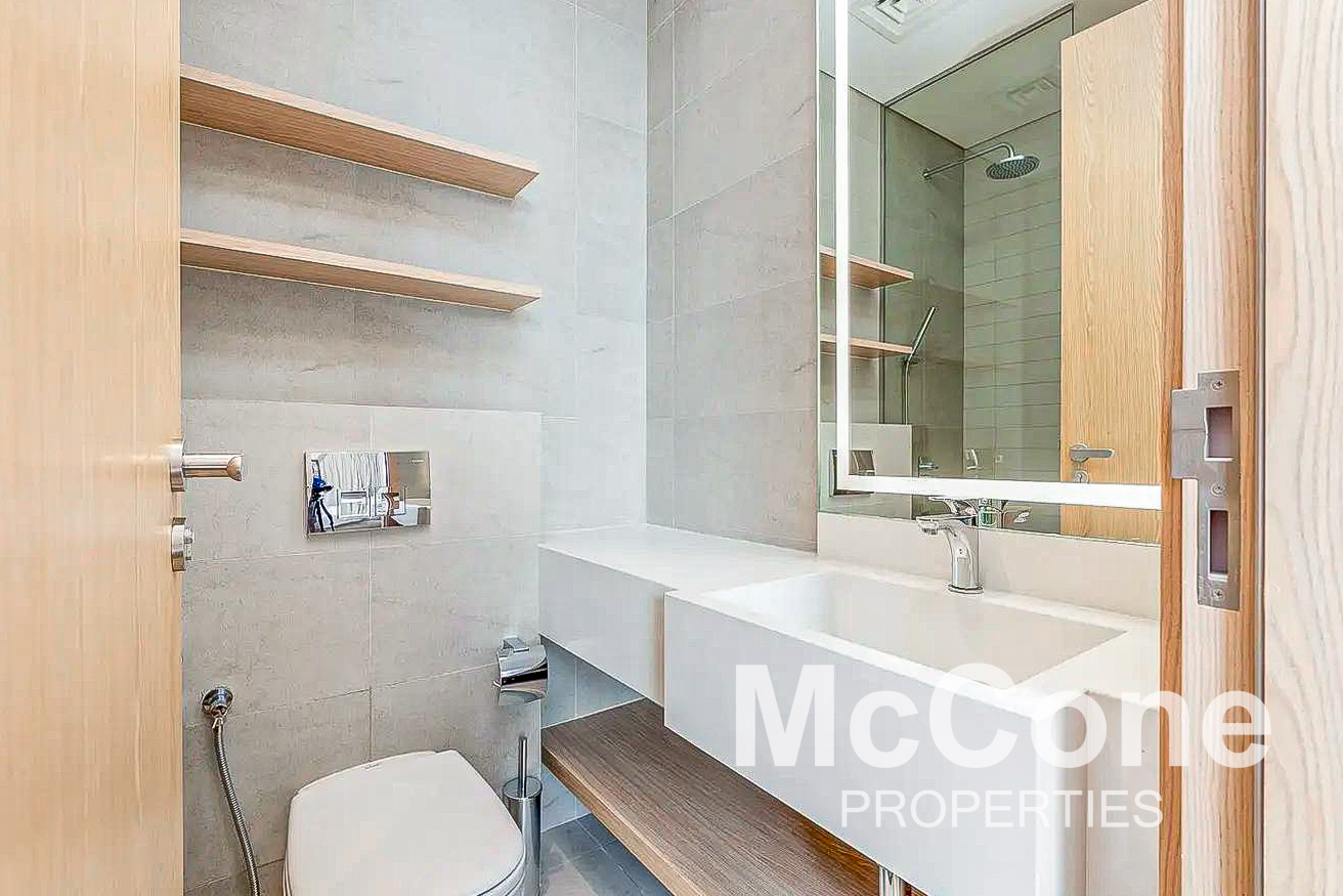 1 Bedroom Apartment for Rent in Oakley Square Residences Tower B, Jumeirah Village Circle — photograph 11 of 14