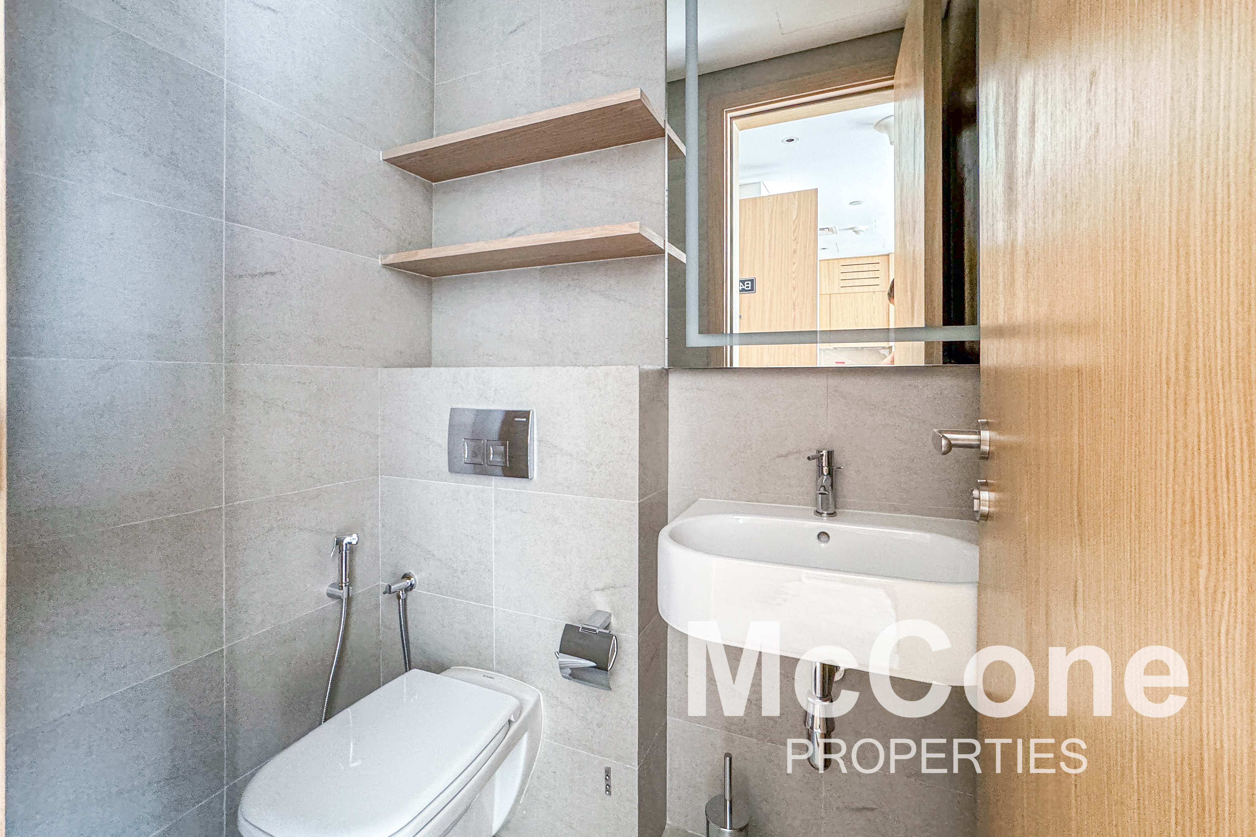 1 Bedroom Apartment for Rent in Oakley Square Residences Tower B, Jumeirah Village Circle — photograph 12 of 14