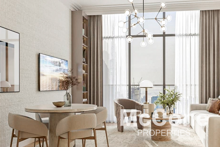 1 Bedroom Apartment for Rent in Avant Garde Residences, Jumeirah Village Circle — photo 2 of 14