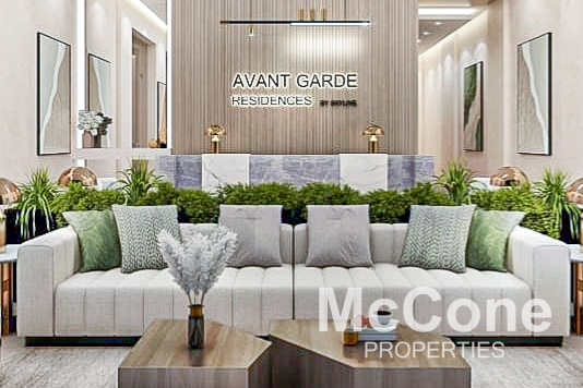 1 Bedroom Apartment for Rent in Avant Garde Residences, Jumeirah Village Circle — photo 6 of 14