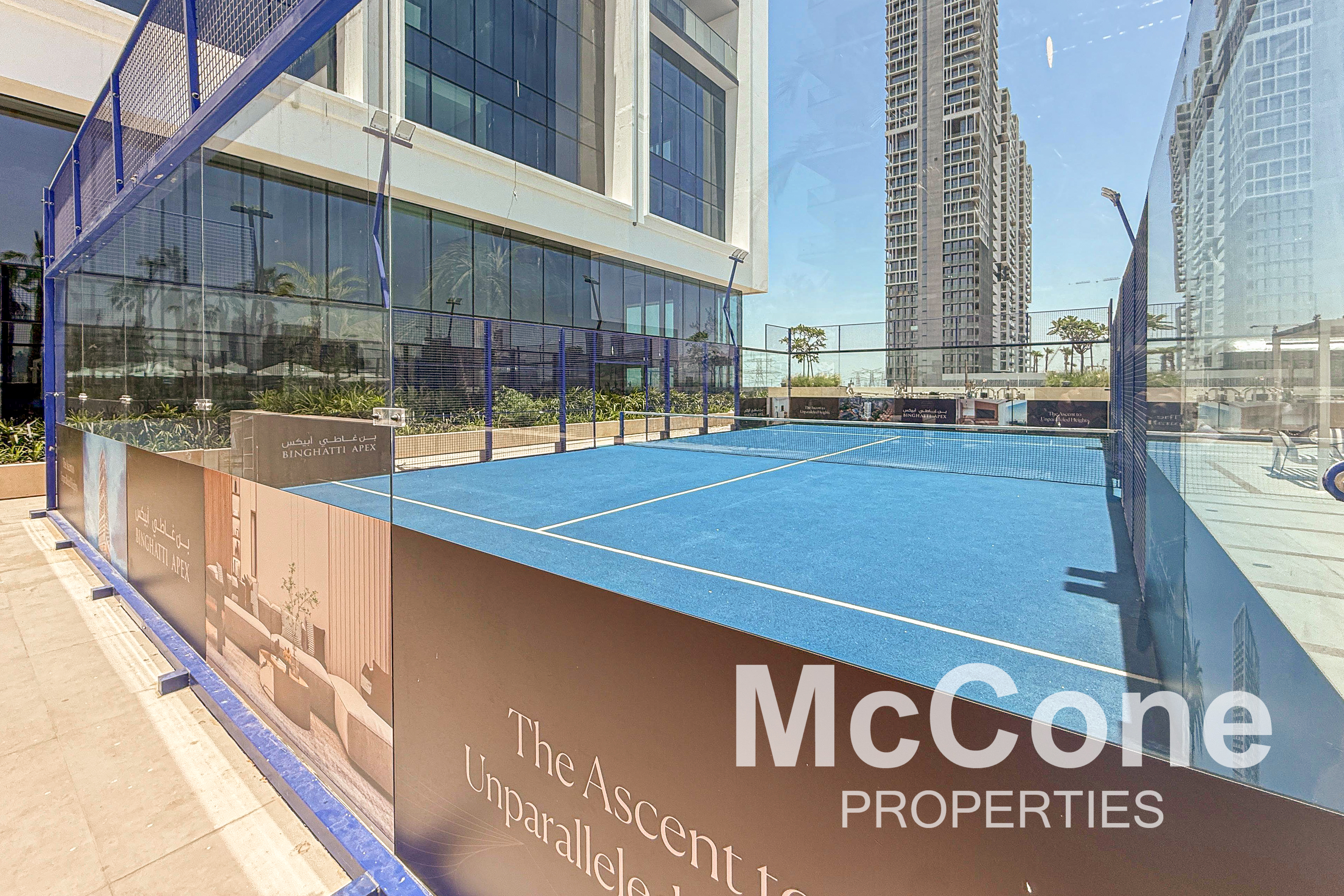 1 Bedroom Apartment for Rent in Binghatti Apex, Jumeirah Village Circle — photograph 23 of 27