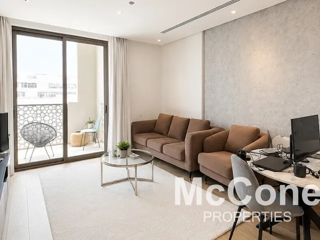1 Bedroom Apartment for Rent in The Haven Residences, Jumeirah Village Circle