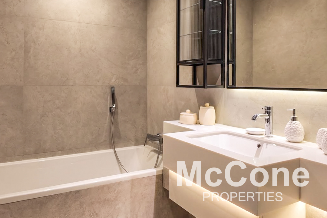 2 Bedroom Apartment for Rent in Cubix Residences, Jumeirah Village Circle — photograph 14 of 18