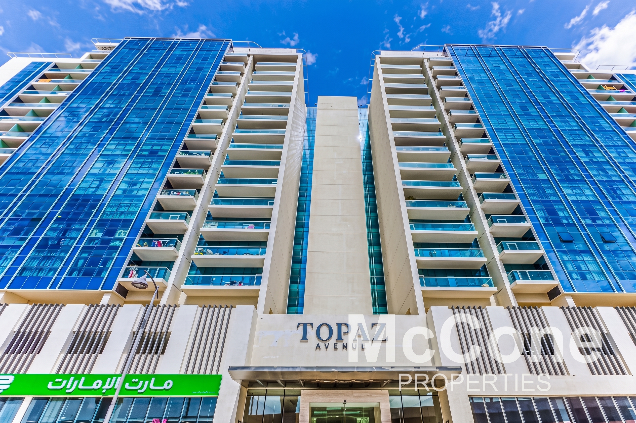 2 Bedroom Apartment for Rent in Topaz Avenue, Al Furjan — photograph 14 of 20