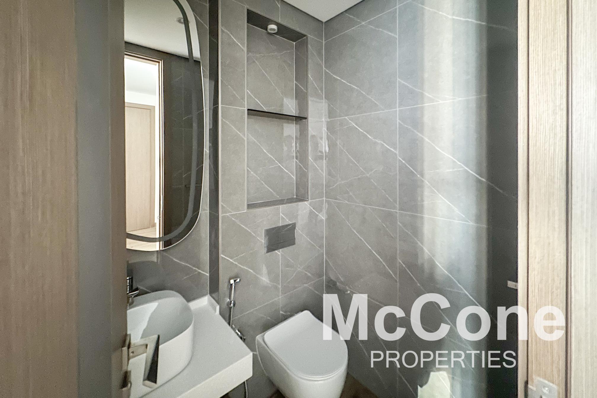 2 Bedroom Apartment for Rent in The Vybe, Jumeirah Village Circle — photograph 16 of 20