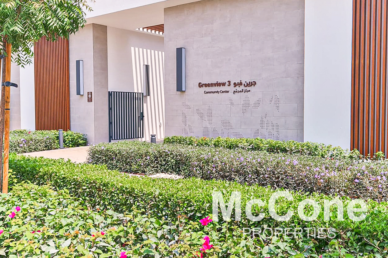 3 Bedroom Villa for Rent in Greenview 3, Dubai South (Dubai World Central) — photograph 13 of 15