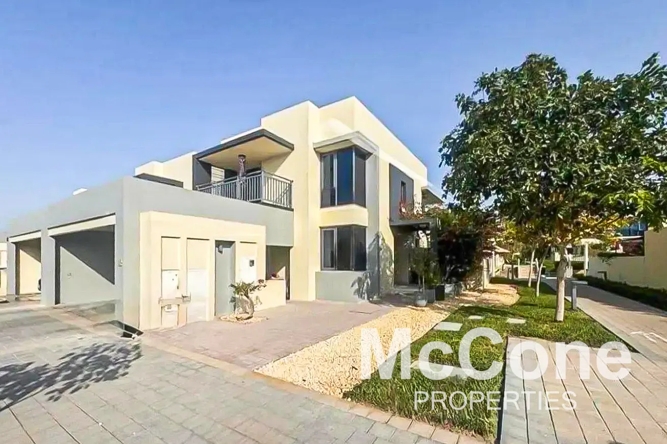 Maple 1, Maple at Dubai Hills Estate 1, Dubai