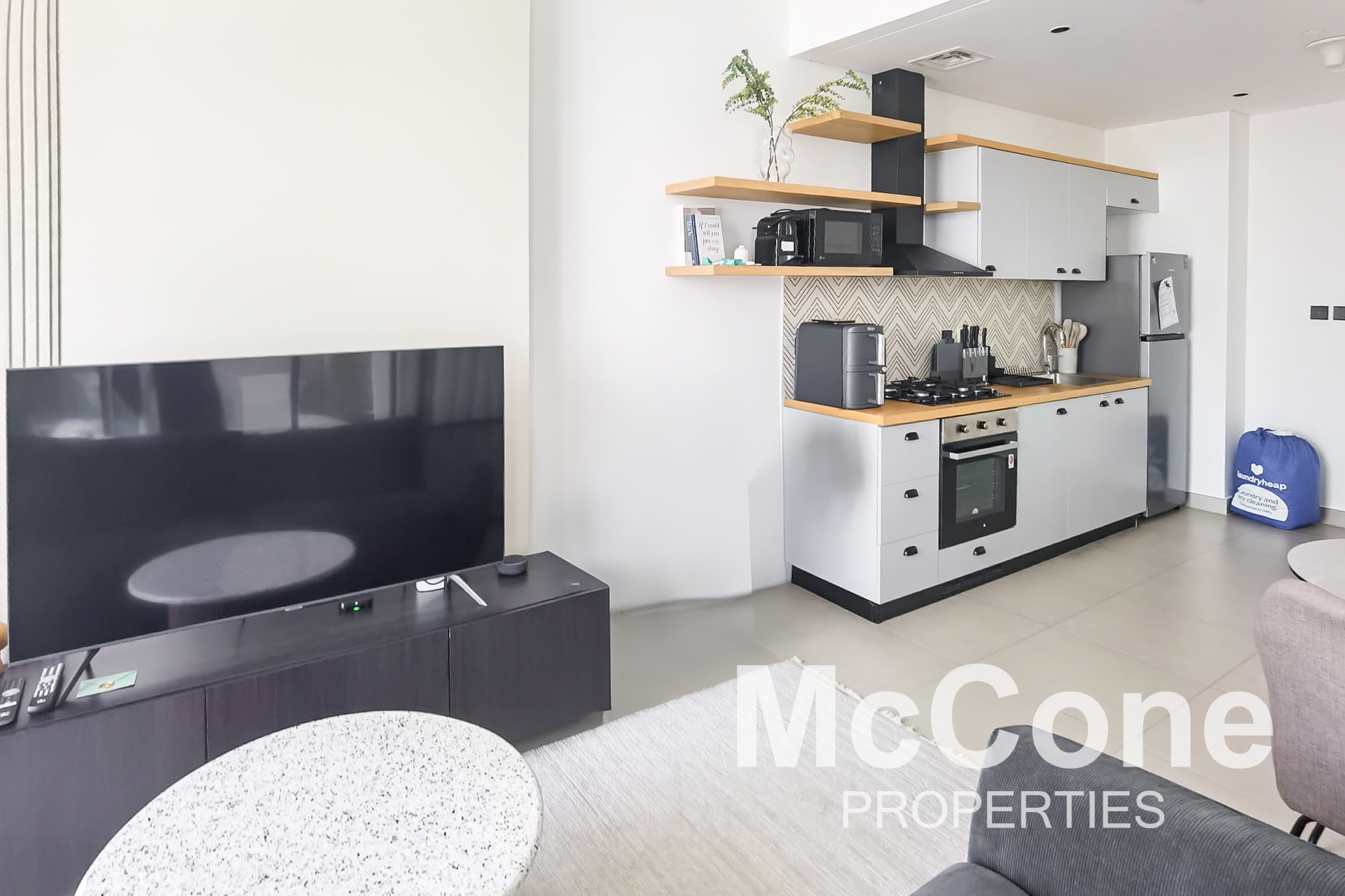 1 Bedroom Apartment for Rent in Collective 2.0 Tower B, Dubai Hills Estate — photo 3 of 10