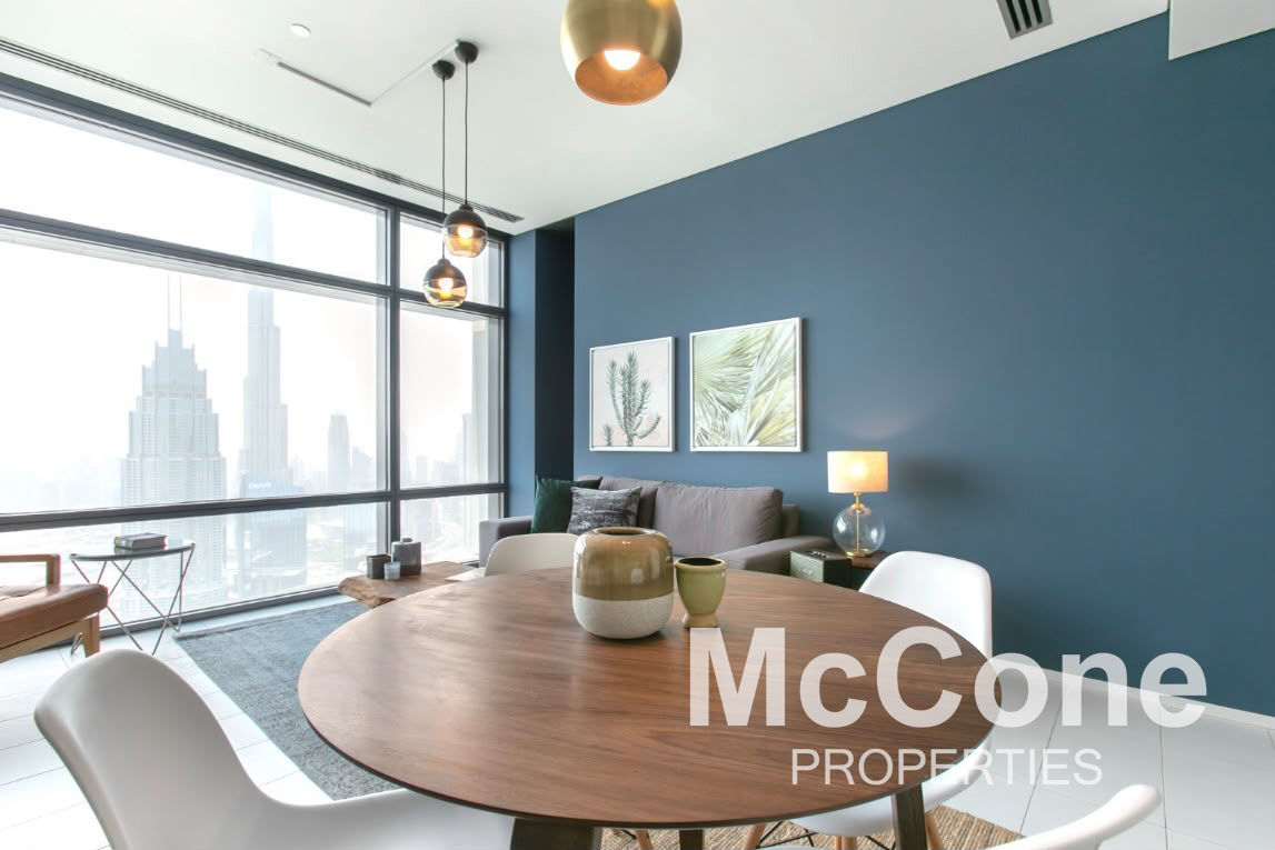 1 Bedroom Apartment for Rent in Index Tower, DIFC — photo 5 of 12