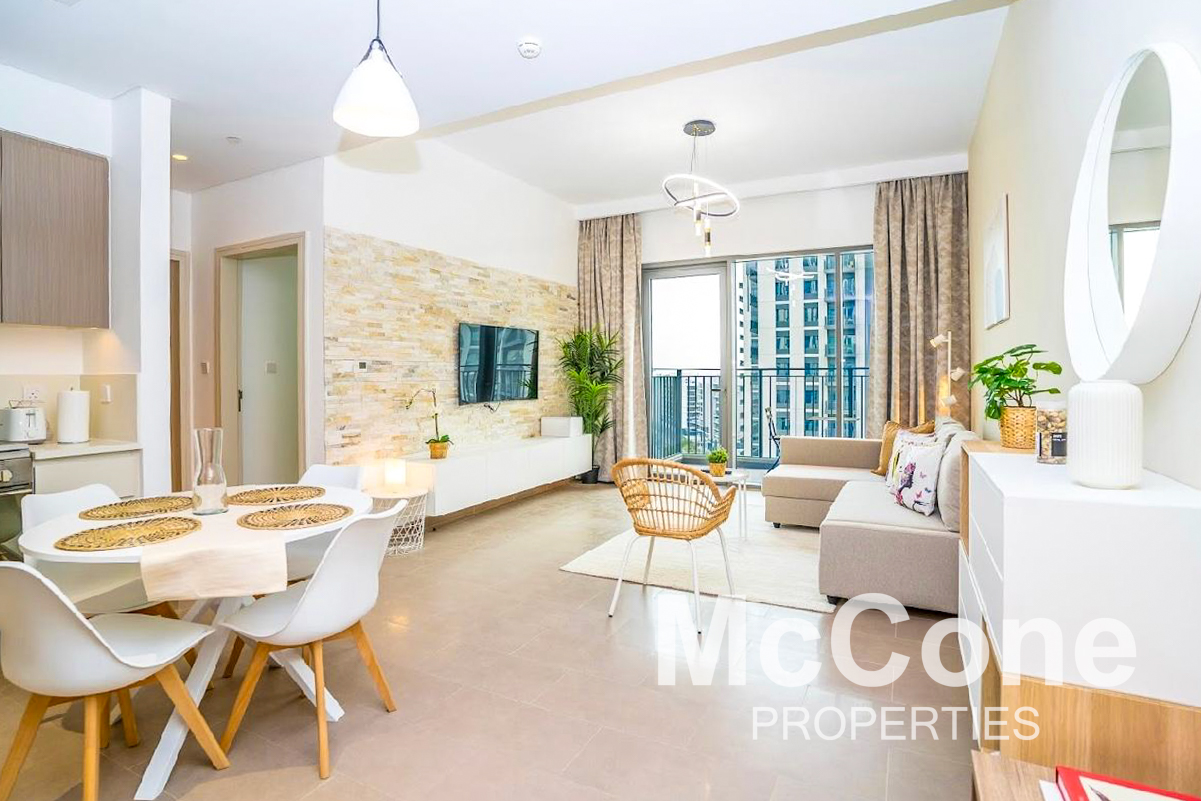 1 Bedroom Apartment for Rent in Park Heights 2 Tower 2, Dubai Hills Estate