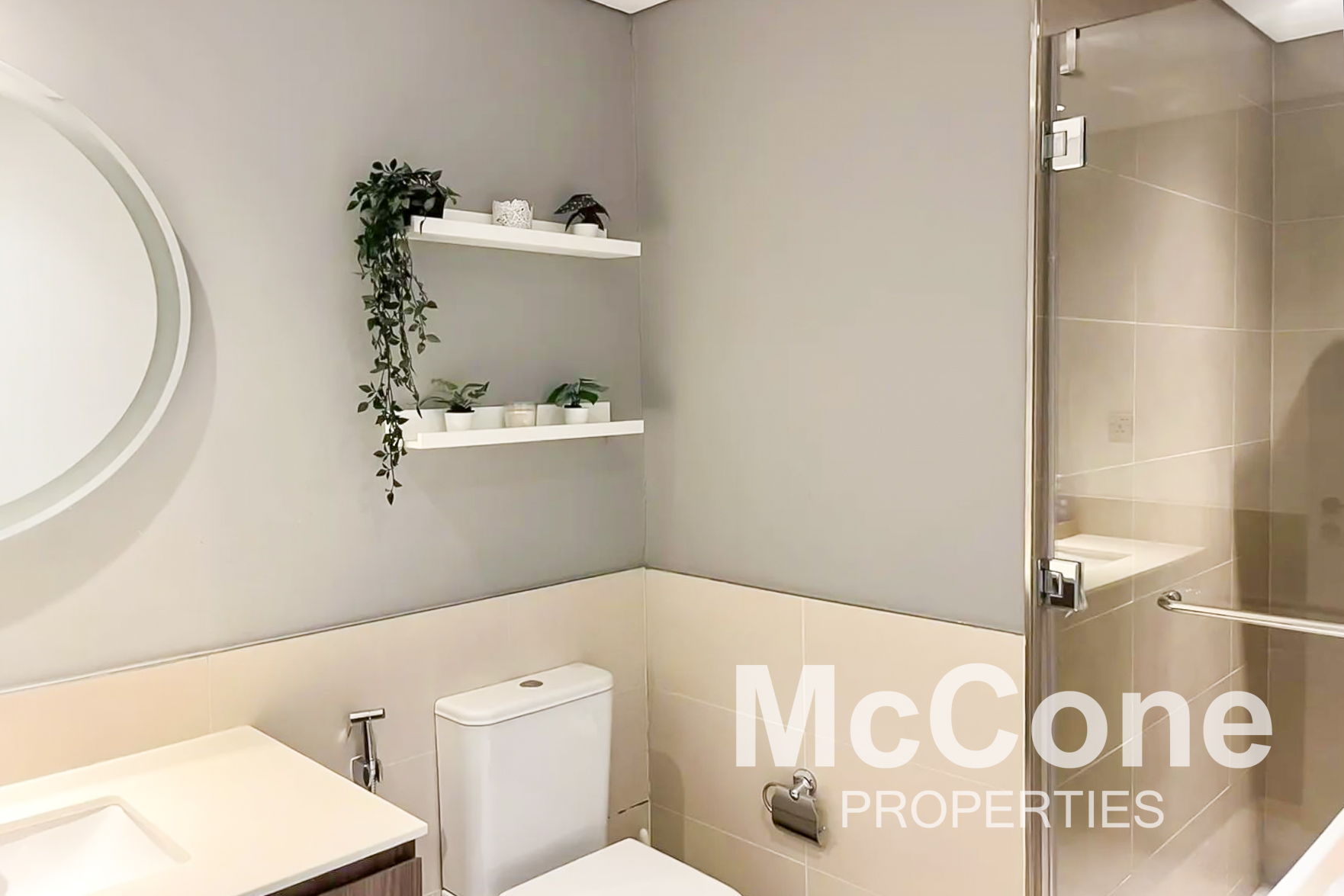 1 Bedroom Apartment for Rent in Park Heights 1, Dubai Hills Estate — photo 8 of 10