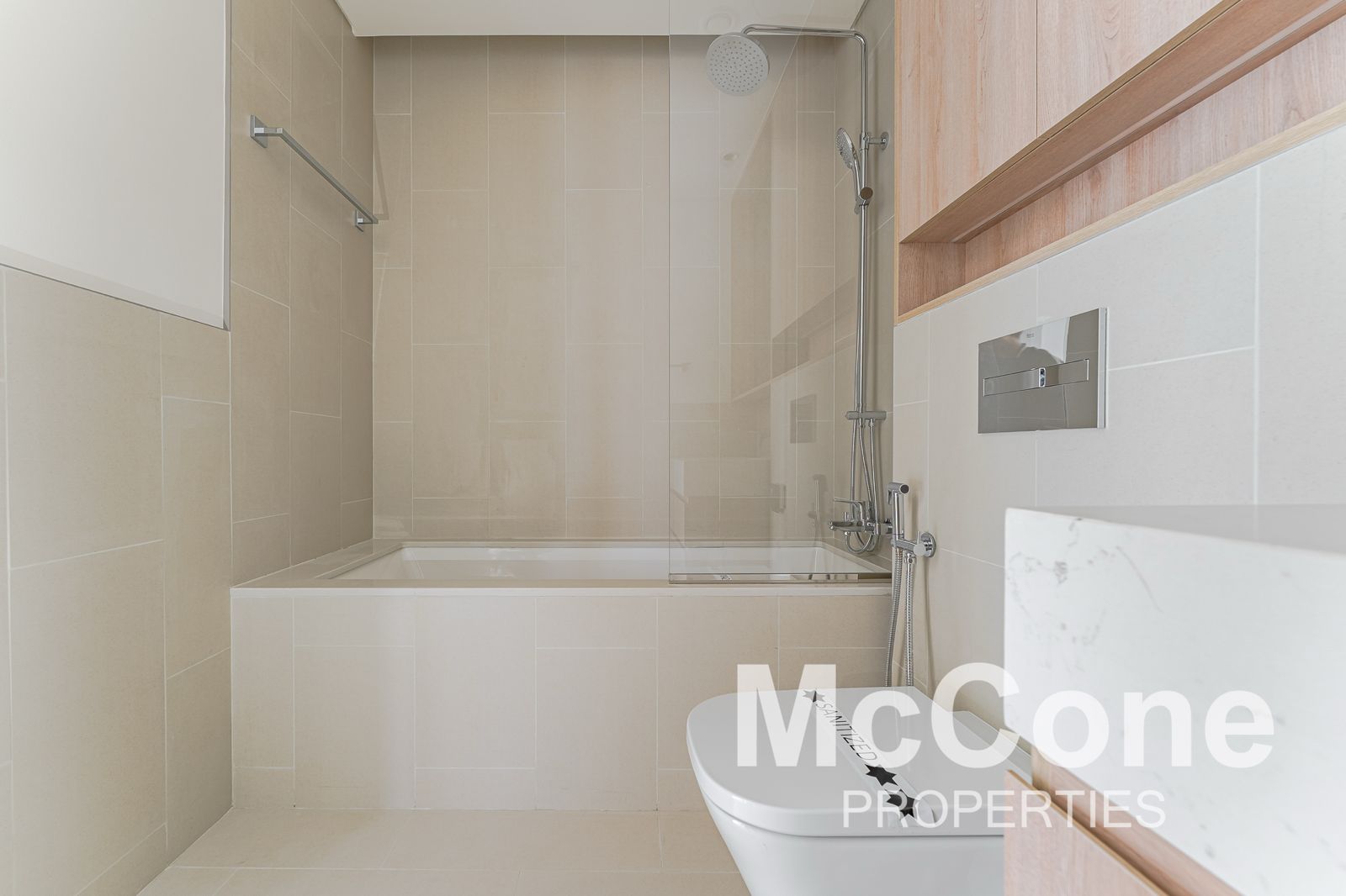1 Bedroom Apartment for Rent in Park Field Tower 2, Dubai Hills Estate — photograph 12 of 14