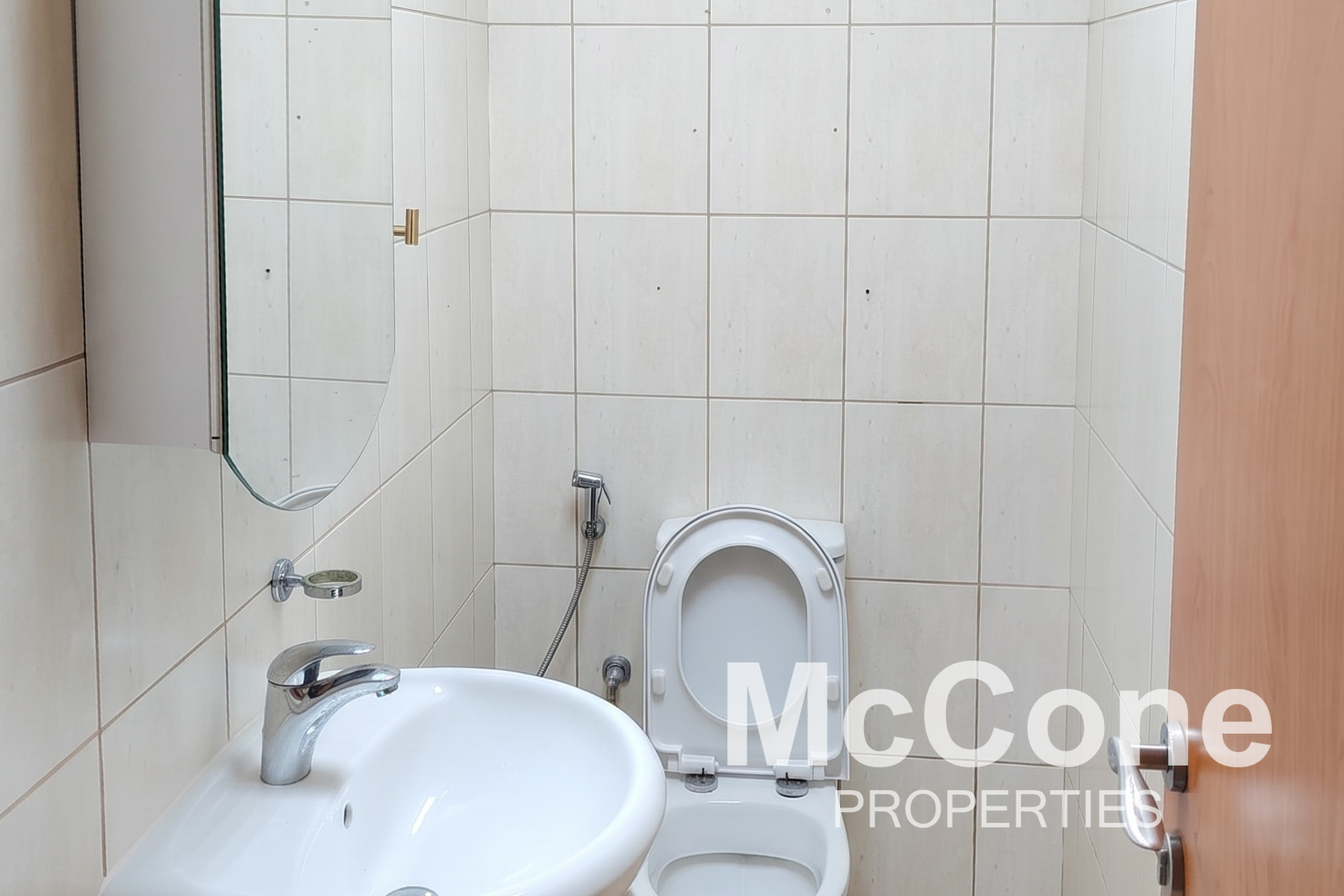 2 Bedroom Apartment for Rent in Emirates Gardens 1, Jumeirah Village Circle — photograph 12 of 12