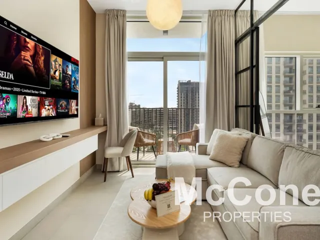 1 Bedroom Apartment for Rent in Socio Tower 1, Dubai Hills Estate