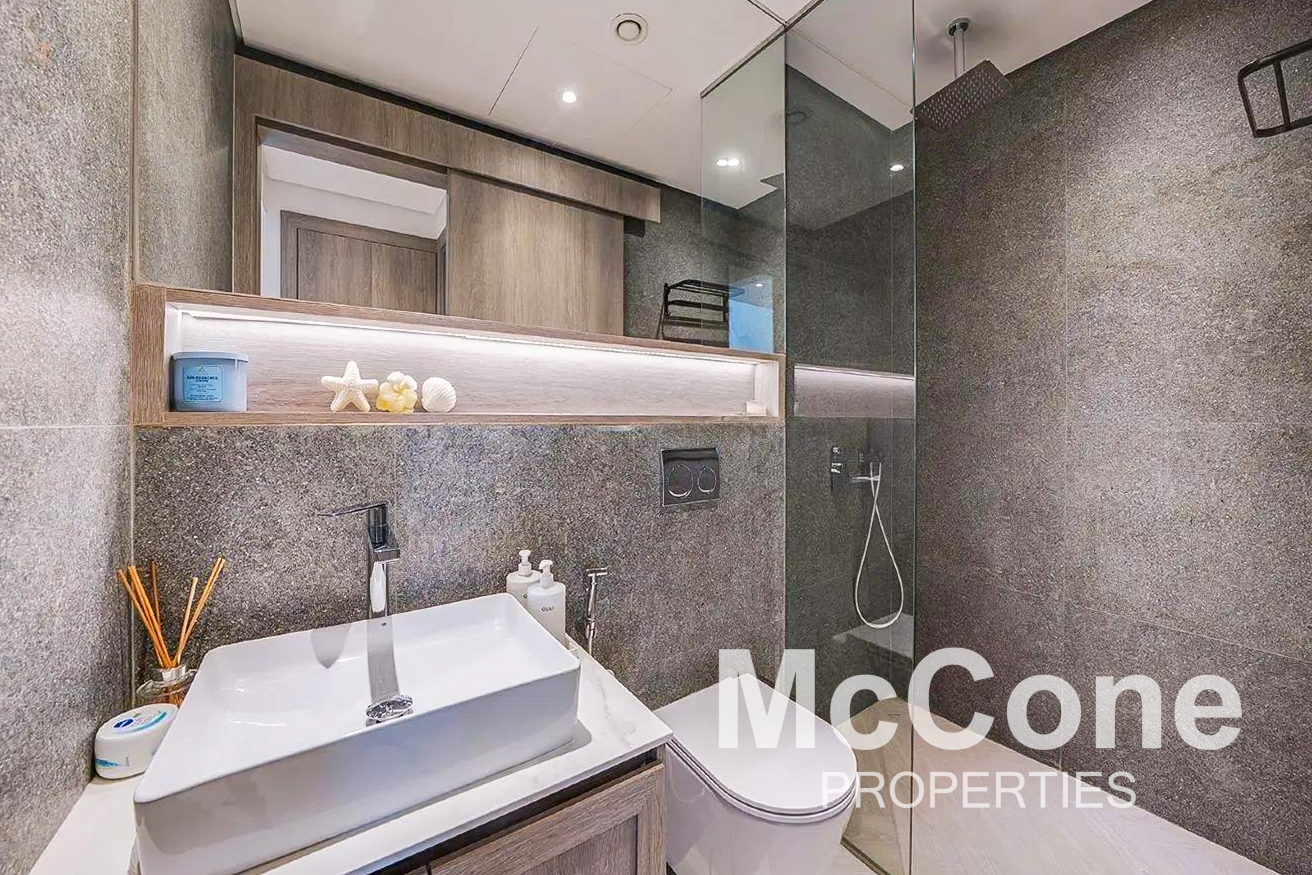 1 Bedroom Apartment for Rent in Oxford Terraces 2, Jumeirah Village Circle — photograph 10 of 11