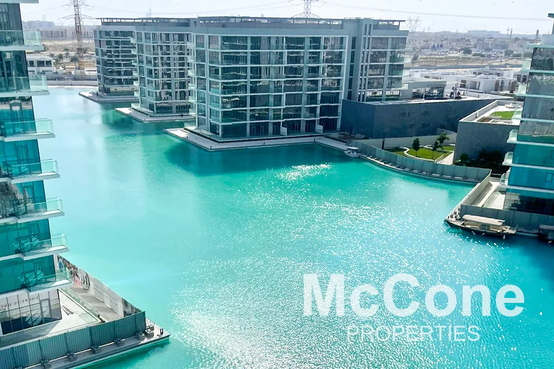 Residences 15, The Residences at District One Residences 15, Dubai