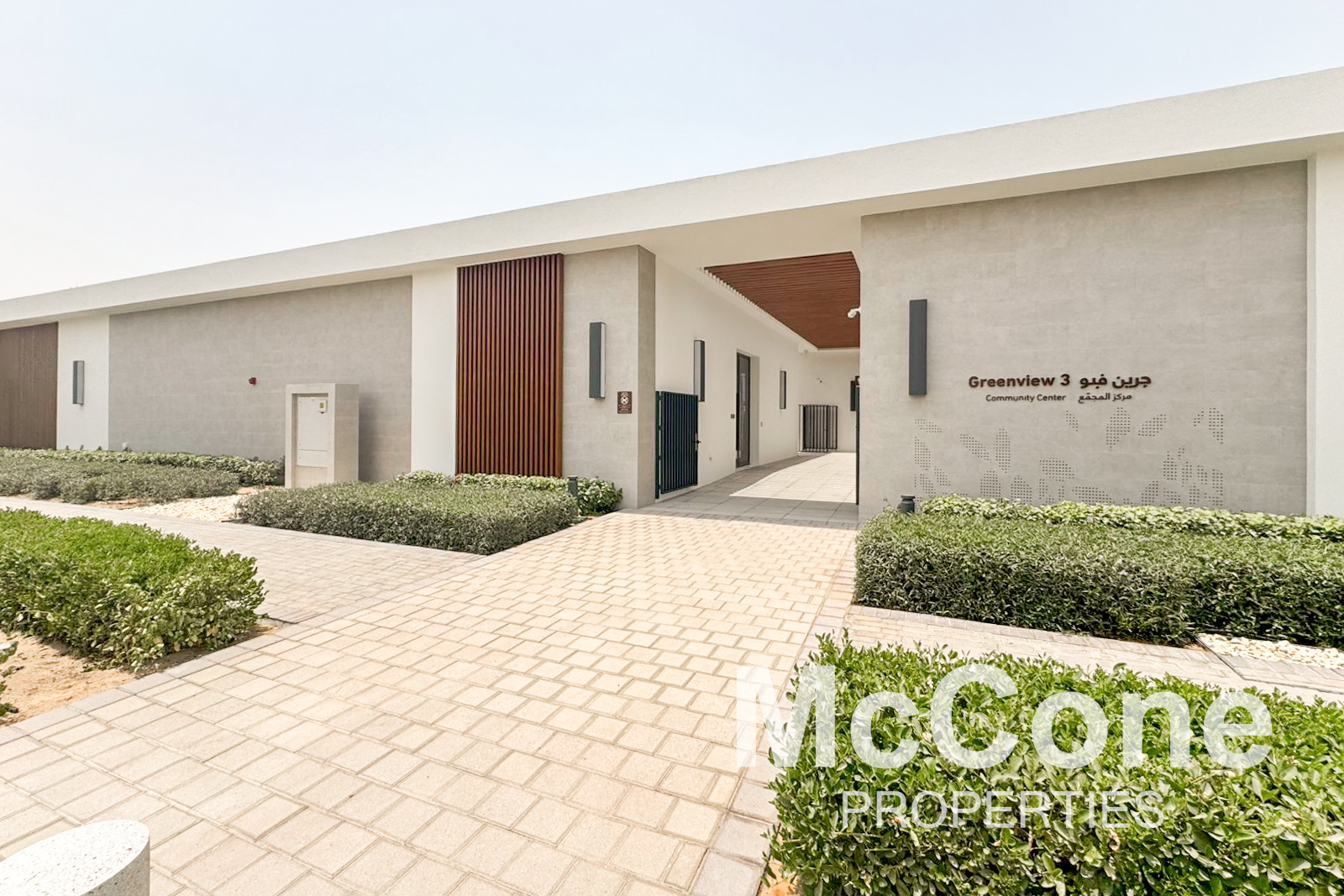 3 Bedroom Villa for Rent in Greenview 3, Dubai South (Dubai World Central) — photograph 24 of 24