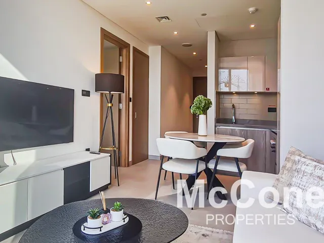 1 Bedroom Apartment for Rent in Sobha Hartland Waves, Mohammed Bin Rashid City
