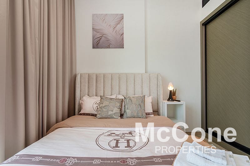 1 Bedroom Apartment for Rent in Binghatti Emerald, Jumeirah Village Circle — photograph 12 of 13