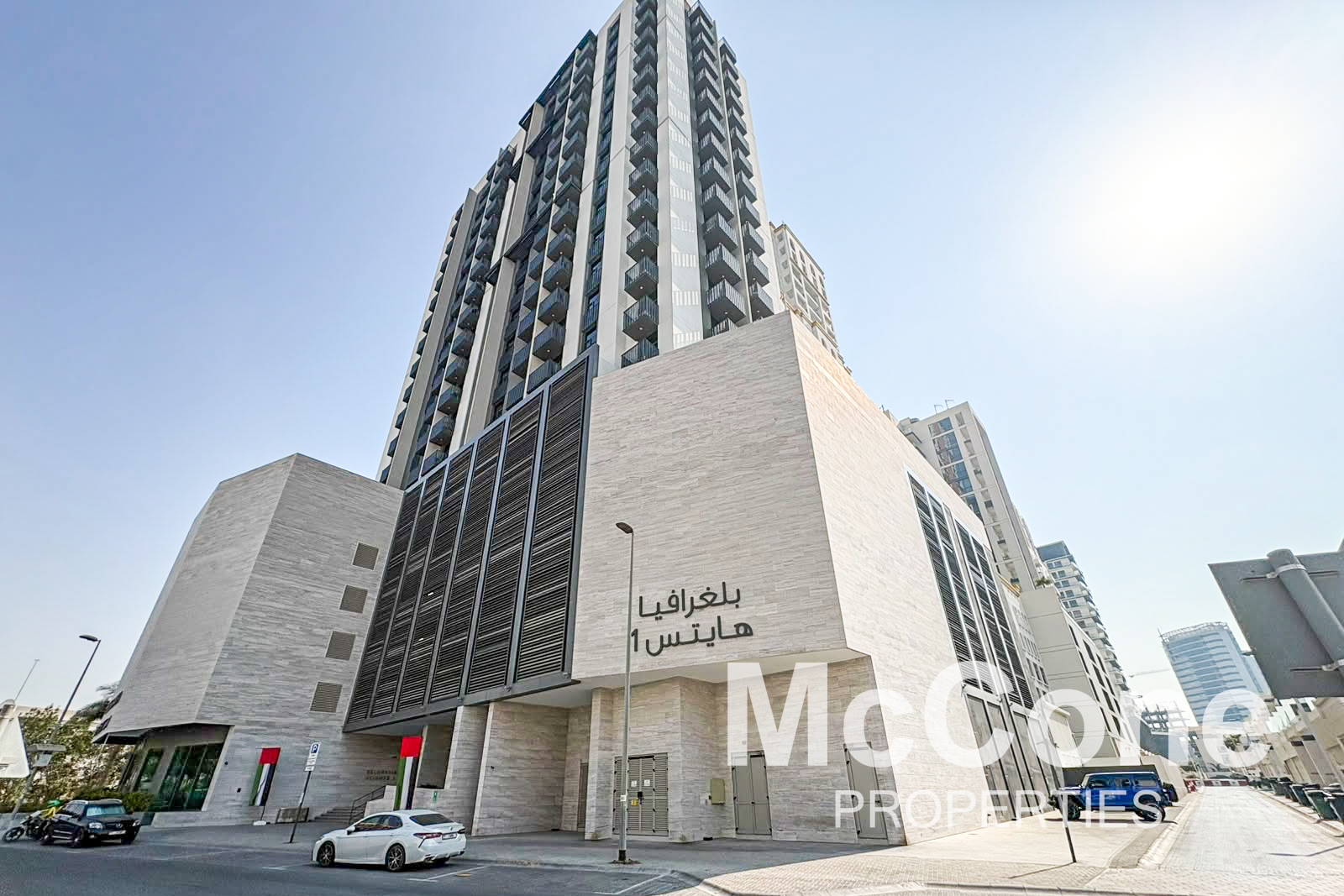1 Bedroom Apartment for Rent in Belgravia Heights 1, Jumeirah Village Circle — photograph 19 of 19