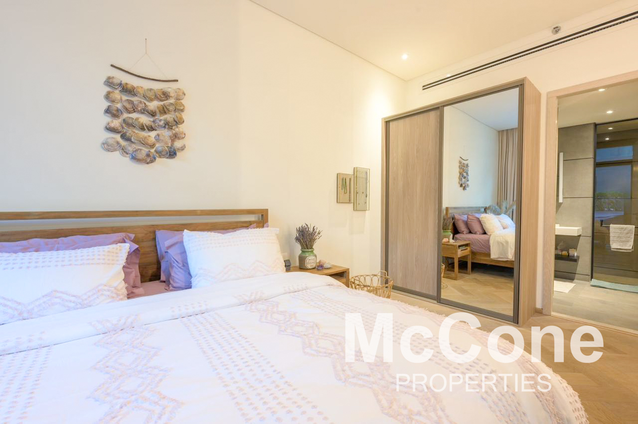 1 Bedroom Apartment for Rent in Signature Livings North, Jumeirah Village Circle — photograph 13 of 27