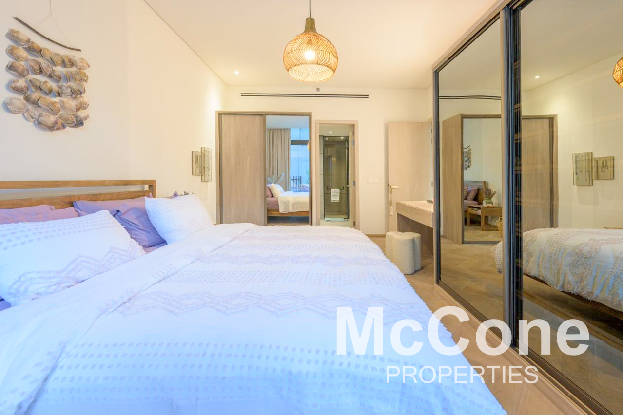 1 Bedroom Apartment for Rent in Signature Livings North, Jumeirah Village Circle — photograph 14 of 27