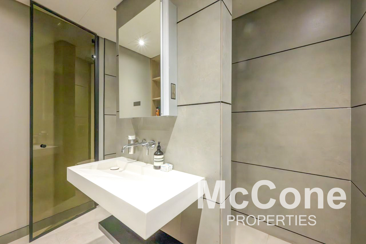 1 Bedroom Apartment for Rent in Signature Livings North, Jumeirah Village Circle — photograph 16 of 27