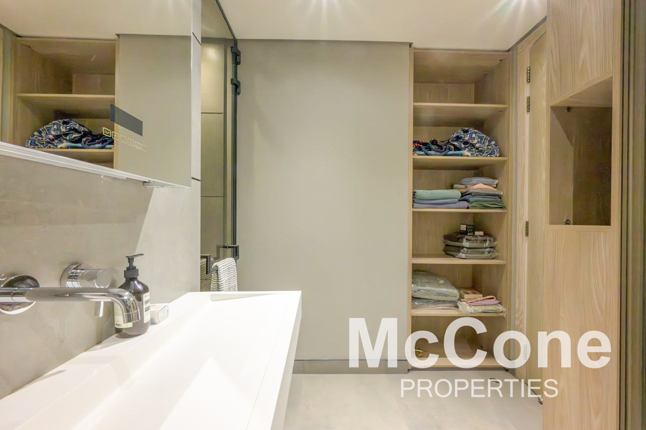 1 Bedroom Apartment for Rent in Signature Livings North, Jumeirah Village Circle — photograph 17 of 27