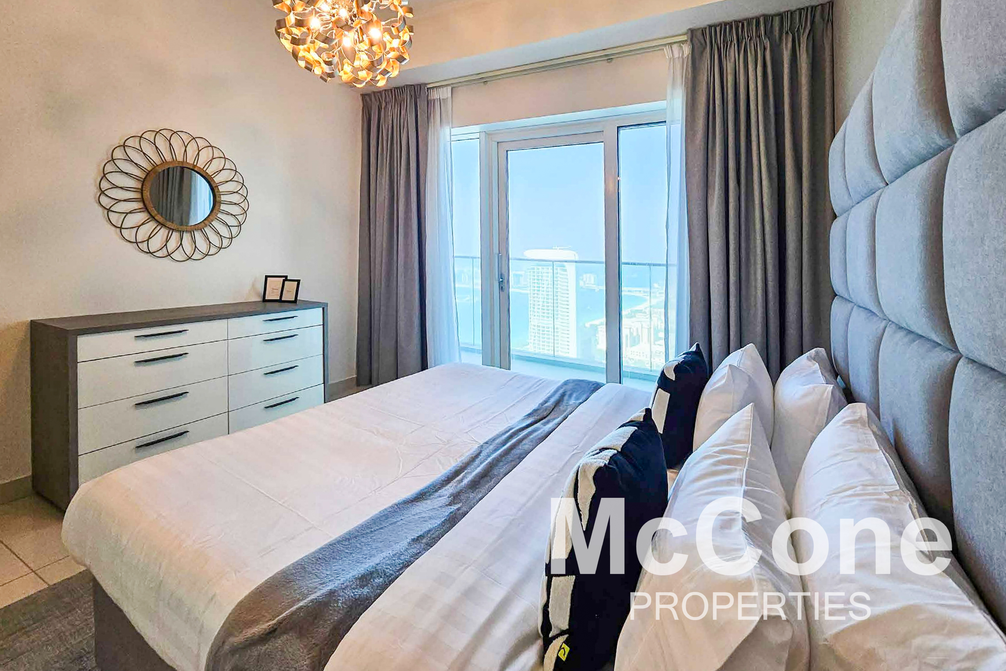 1 Bedroom Apartment for Rent in Damac Heights, Dubai Marina — photo 7 of 13
