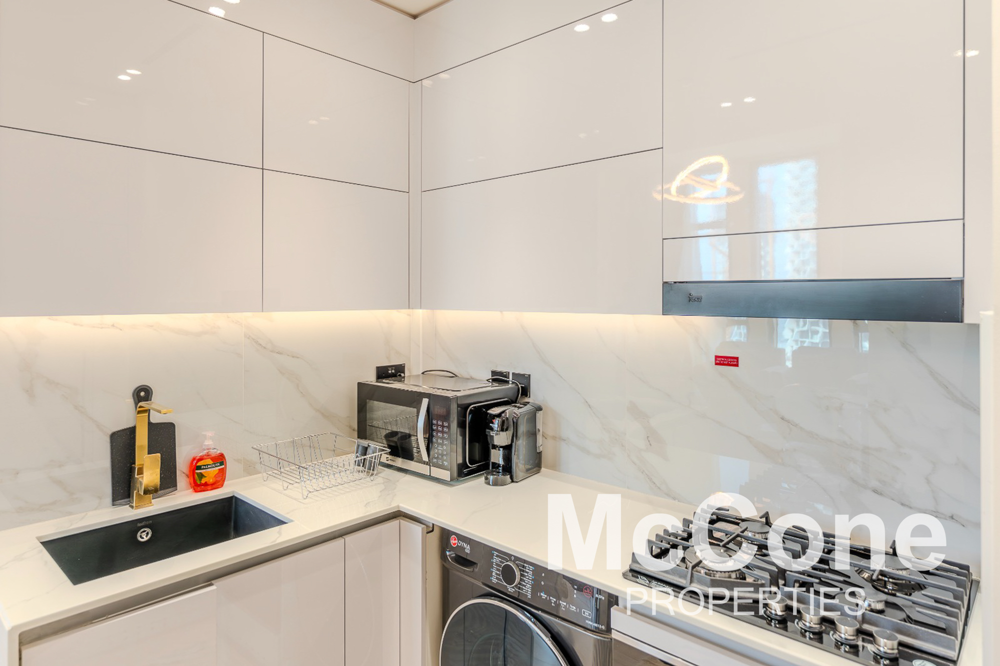 1 Bedroom Apartment for Sale in Binghatti Tulip, Jumeirah Village Circle — photograph 12 of 22