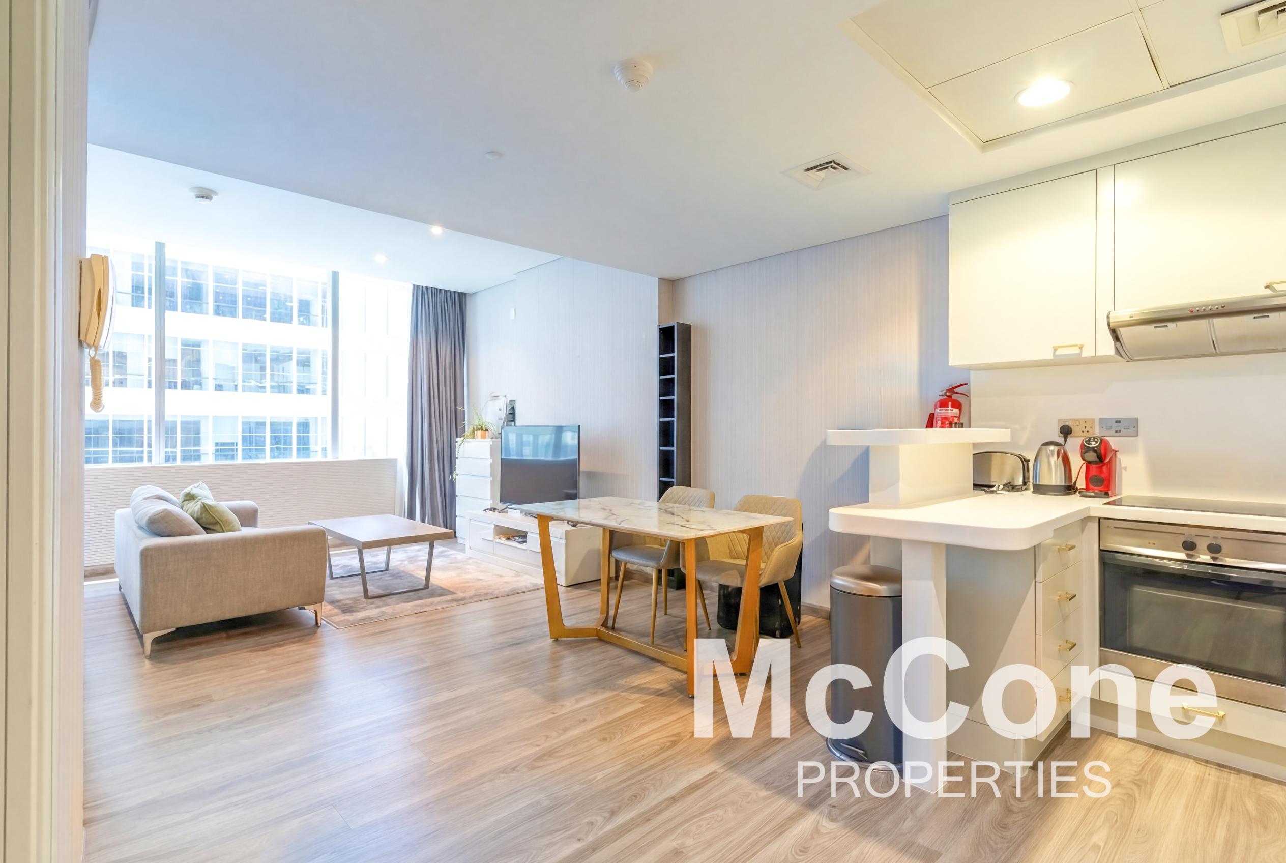 Studio Apartment for Sale in Sky Gardens, DIFC