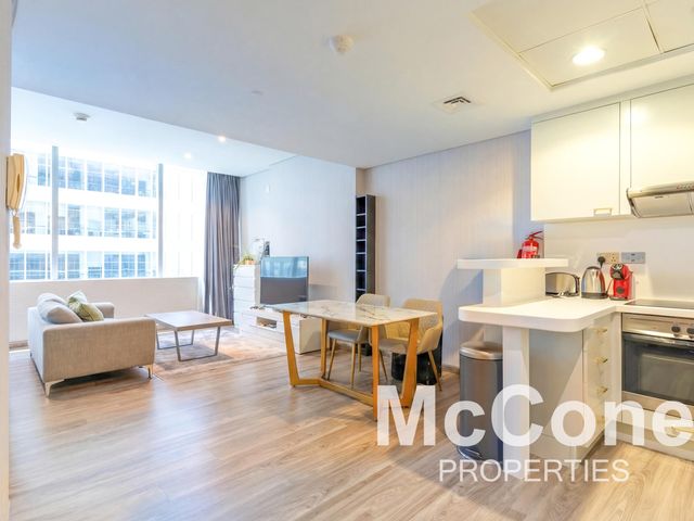 Studio Apartment for Sale in Sky Gardens, DIFC