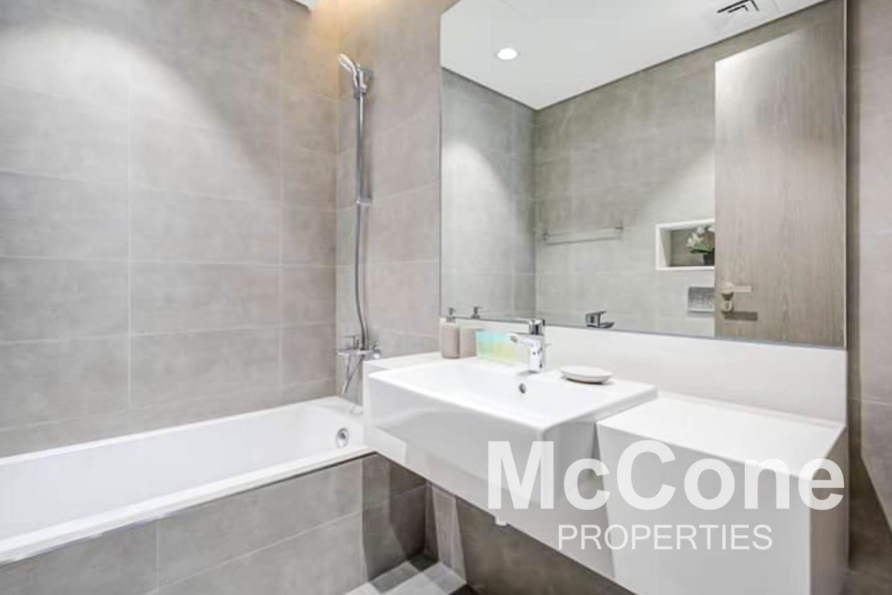 1 Bedroom Apartment for Sale in Residences 28, Mohammed Bin Rashid City — photo 8 of 13