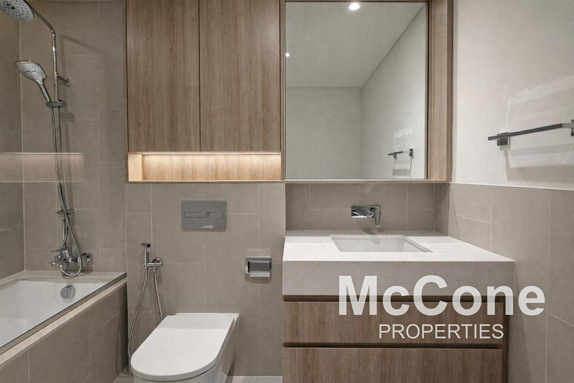 1 Bedroom Apartment for Sale in Park Field Tower 2, Dubai Hills Estate — photo 8 of 10