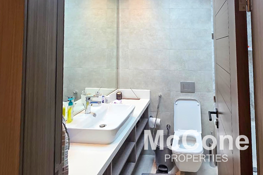 3 Bedroom Apartment for Sale in Hyati Residences, Jumeirah Village Circle — photo 9 of 10