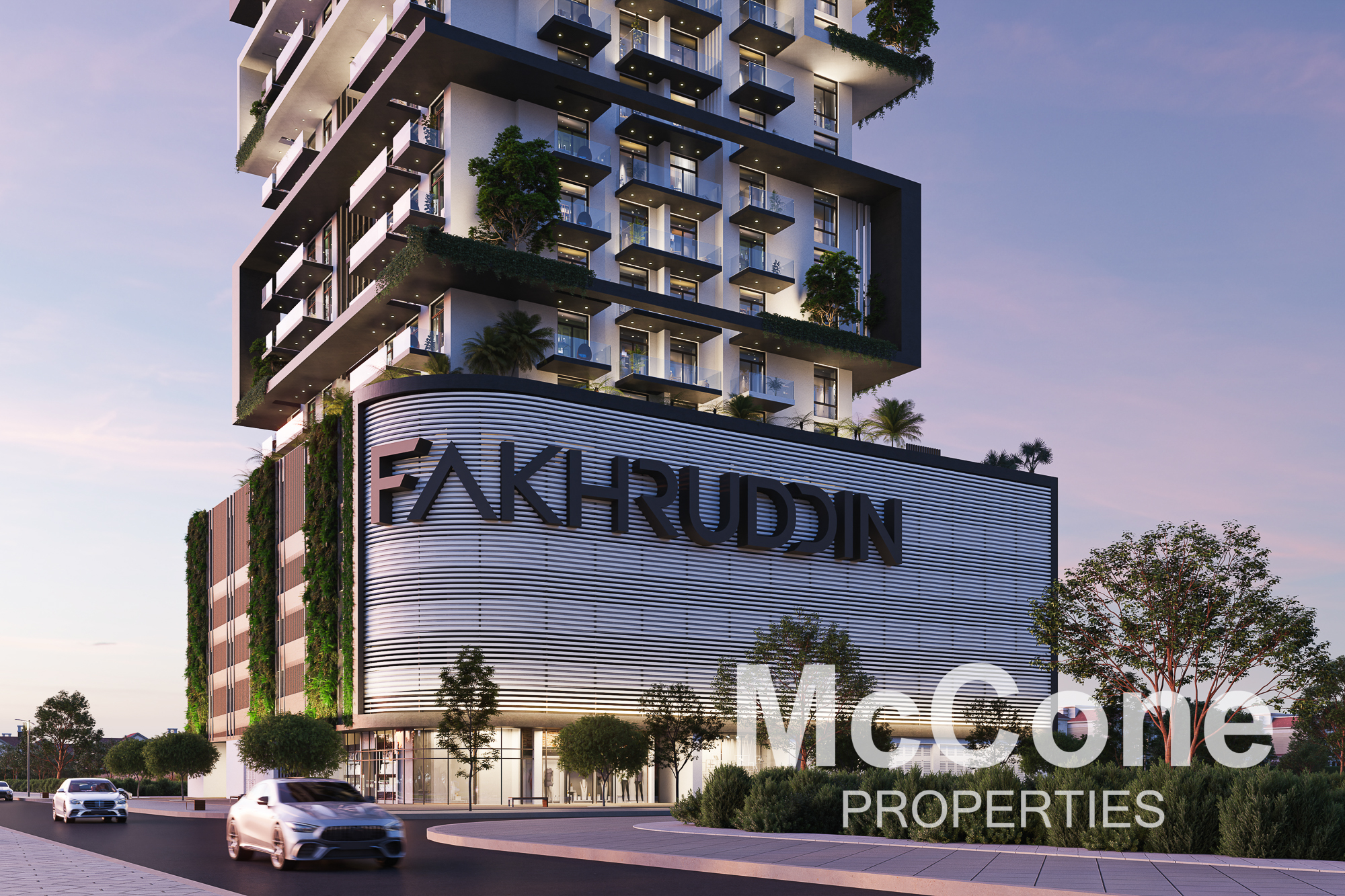1 Bedroom Apartment for Sale in Treppan Tower, Jumeirah Village Triangle — photograph 19 of 21