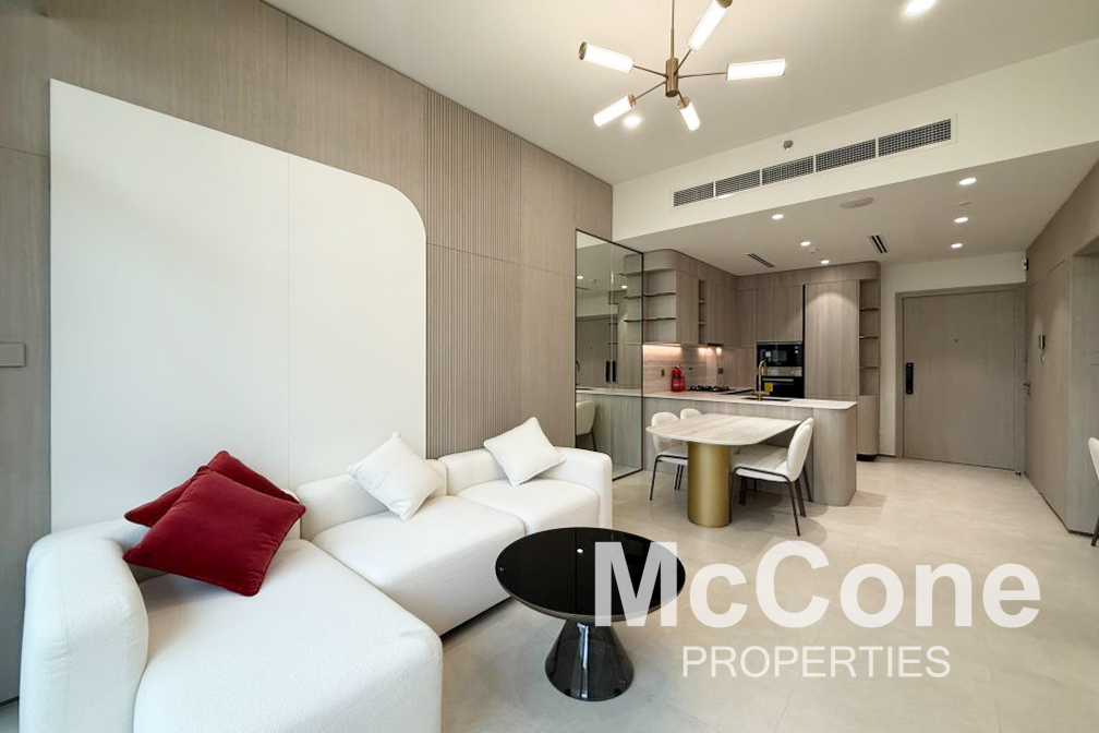 1 Bedroom Apartment for Sale in Pearl House III, Jumeirah Village Circle — photo 5 of 28