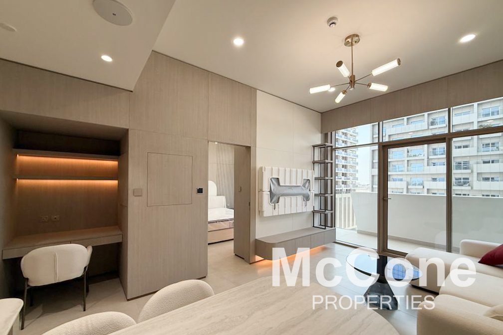 1 Bedroom Apartment for Sale in Pearl House III, Jumeirah Village Circle — photo 7 of 28