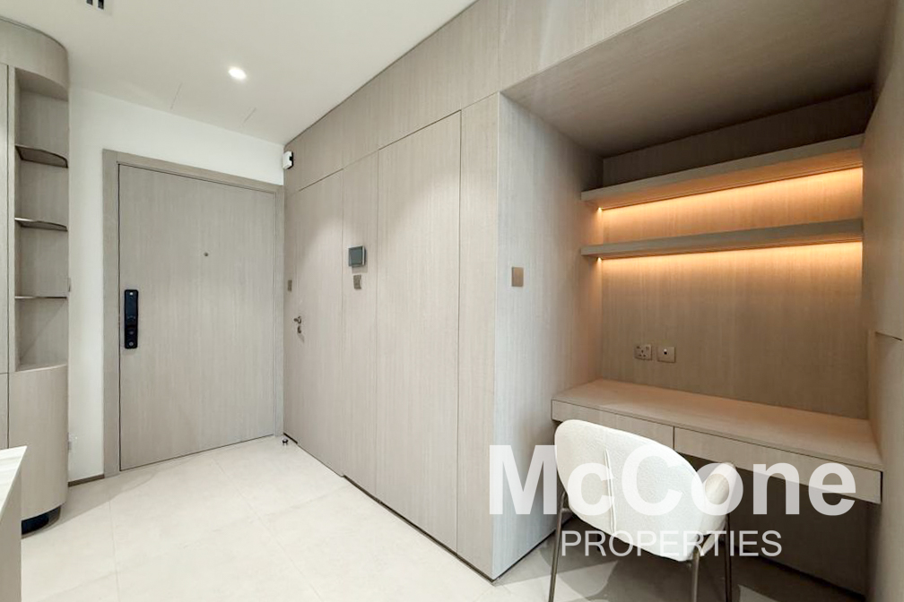 1 Bedroom Apartment for Sale in Pearl House III, Jumeirah Village Circle — photo 8 of 28