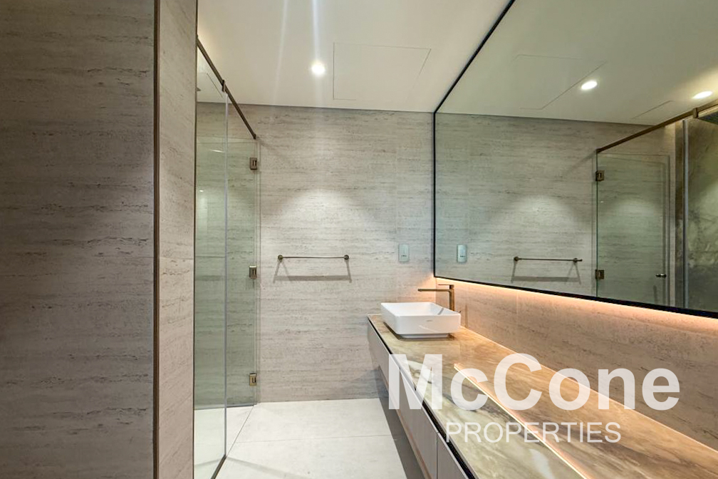 1 Bedroom Apartment for Sale in Pearl House III, Jumeirah Village Circle — photograph 12 of 28