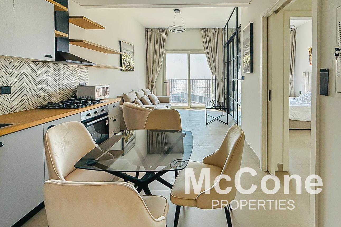 1 Bedroom Apartment for Sale in Collective 2.0 Tower A, Dubai Hills Estate
