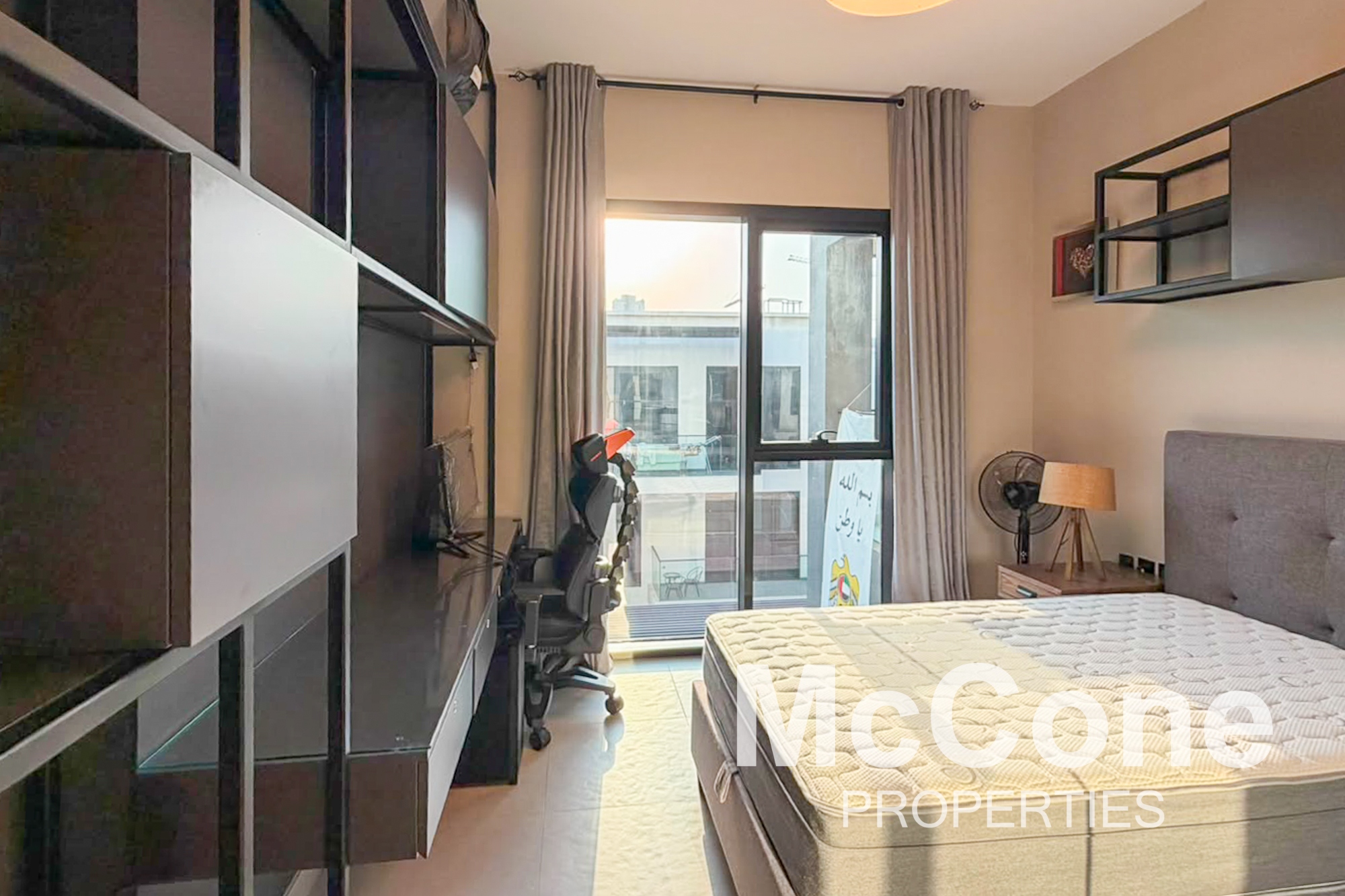 2 Bedroom Apartment for Sale in Hyati Avenue, Jumeirah Village Circle — photograph 19 of 28