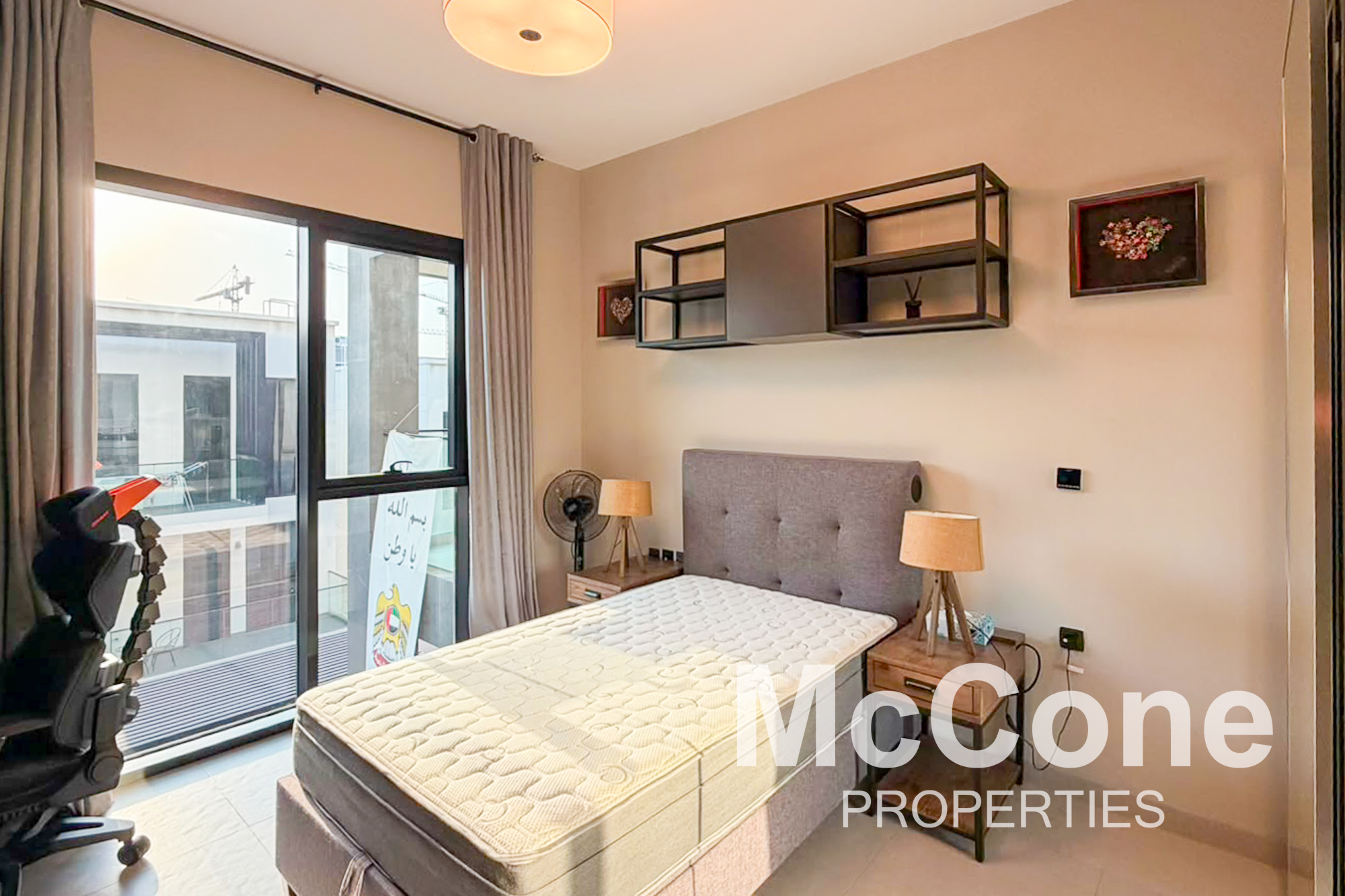 2 Bedroom Apartment for Sale in Hyati Avenue, Jumeirah Village Circle — photograph 22 of 28