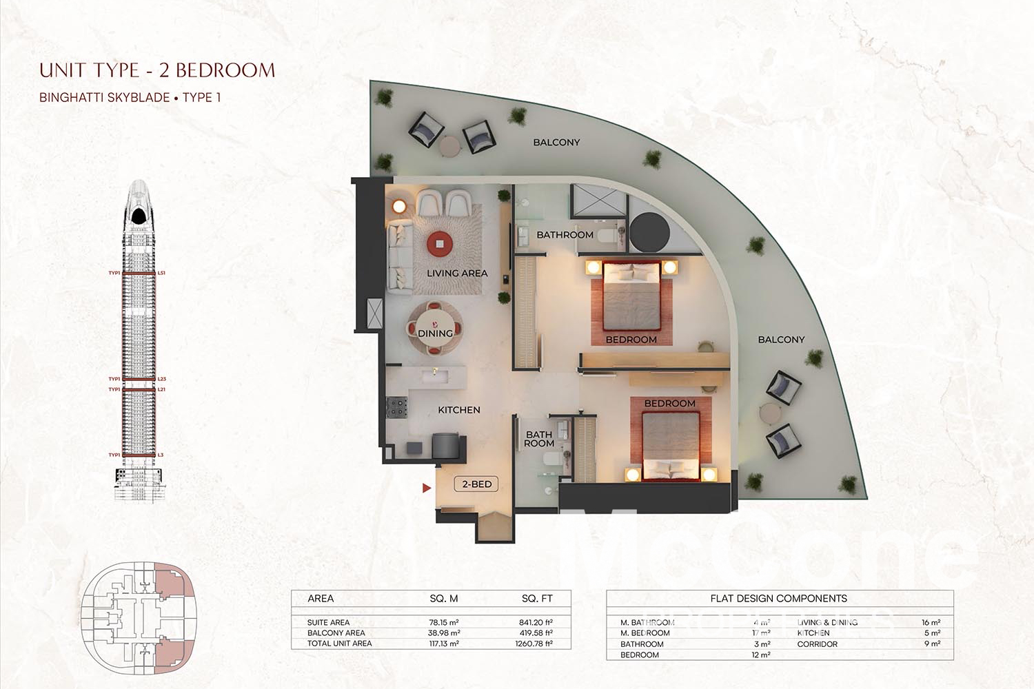 2 Bedroom Apartment for Sale in Binghatti Skyblade, Downtown Dubai — photograph 21 of 21