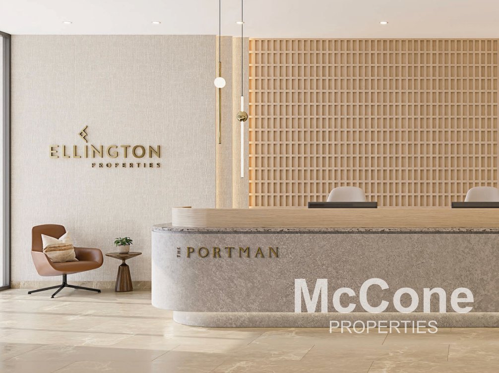Studio Apartment for Sale in The Portman, Jumeirah Village Circle — photograph 15 of 15