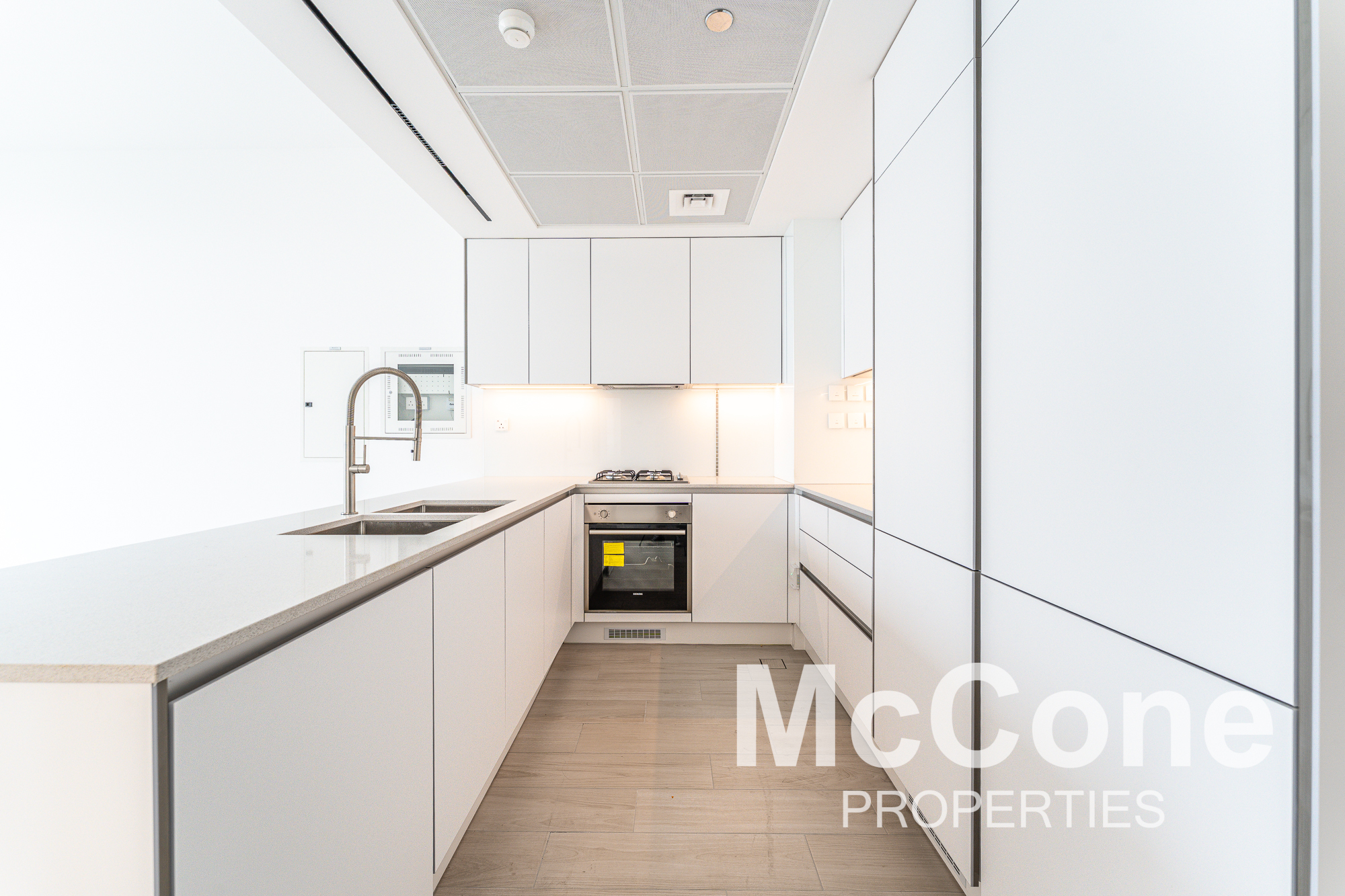 3 Bedroom Apartment for Sale in Luma Park Views, Jumeirah Village Circle — photo 5 of 10
