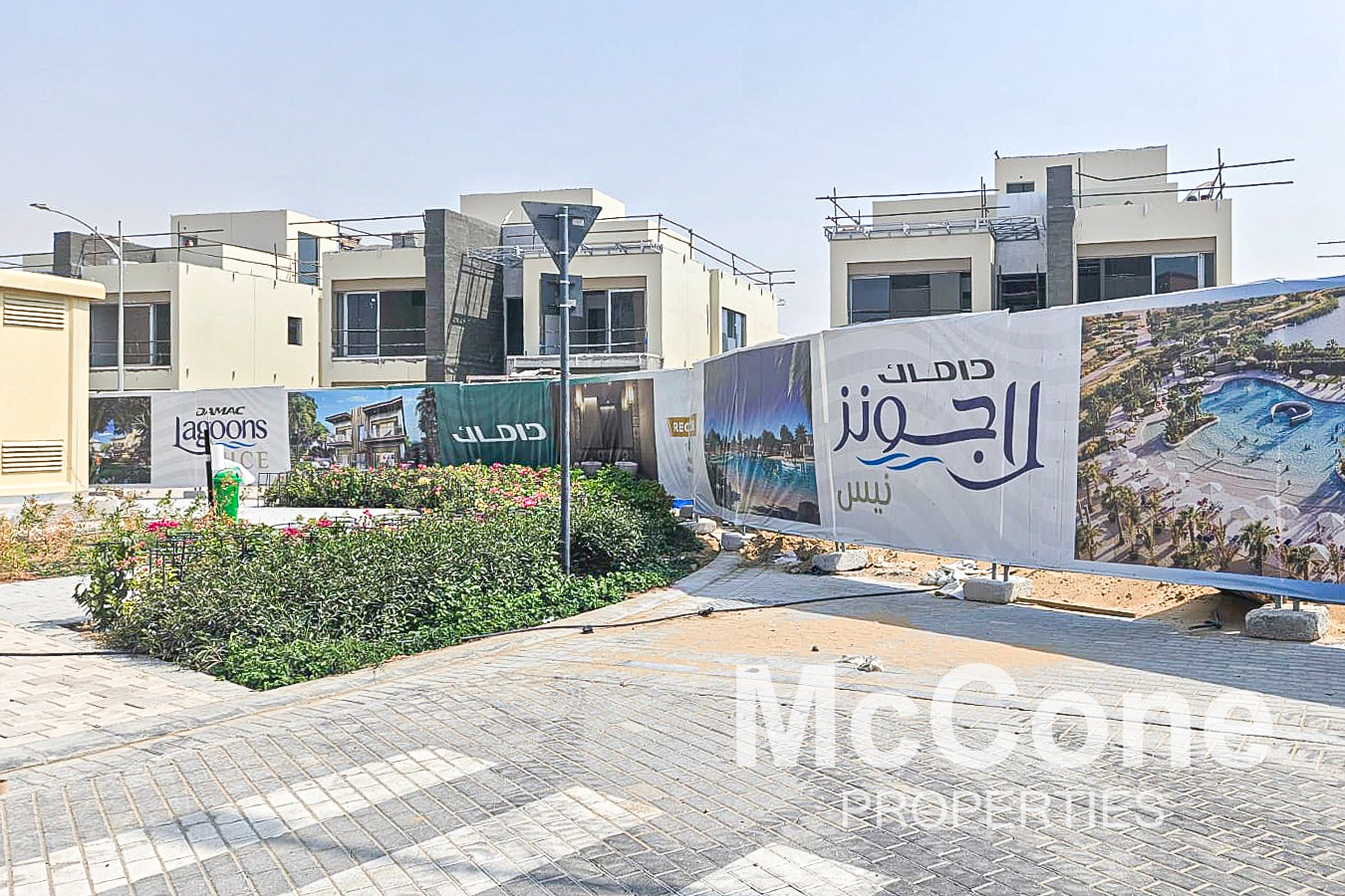 4 Bedroom Townhouse for Sale in Nice, Damac Lagoons — photograph 18 of 20