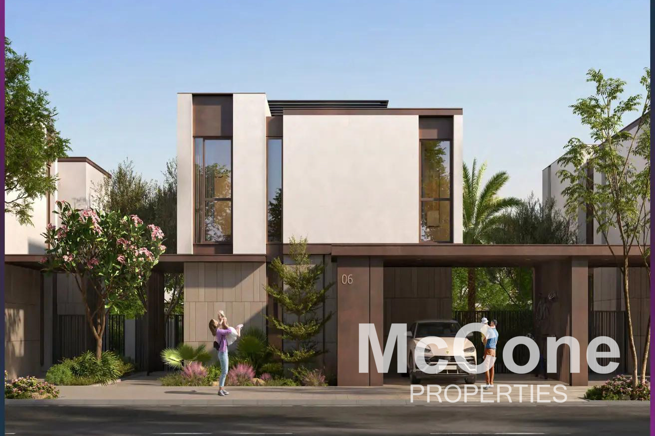 Athlon by Aldar 1, Athlon by Aldar, Dubai