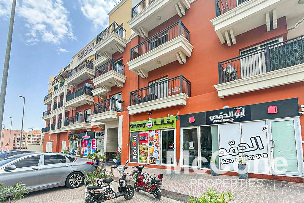1 Bedroom Apartment for Sale in Pantheon Boulevard, Jumeirah Village Circle — photograph 16 of 16