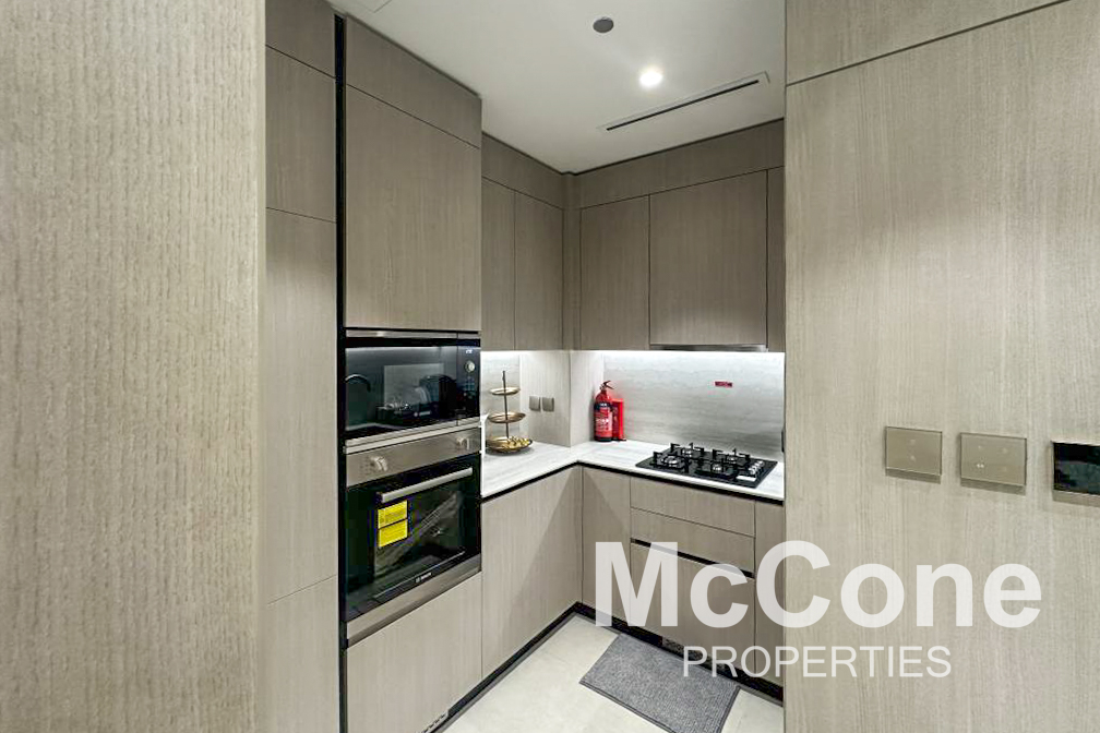 1 Bedroom Apartment for Sale in Pearl house II, Jumeirah Village Circle — photo 8 of 19